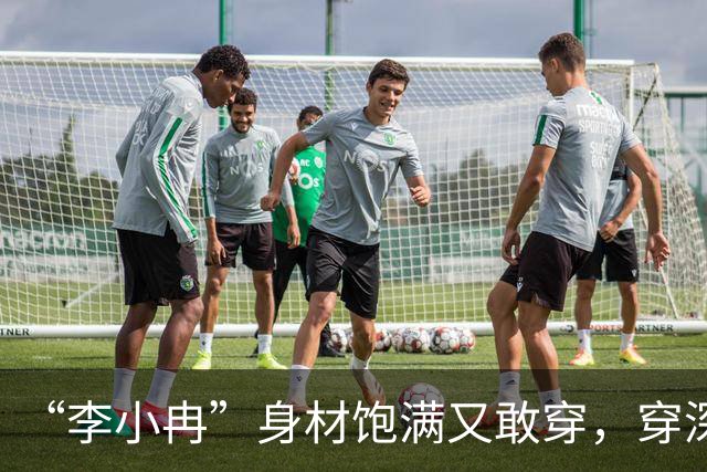 “李小冉”身材饱满又敢穿，穿深V连衣裙气质惊艳，真不怕走光