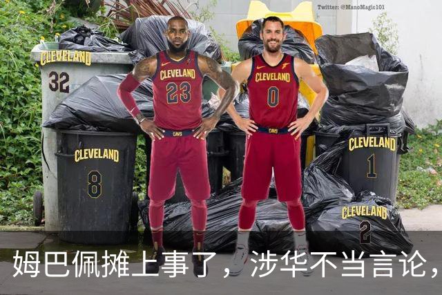 姆巴佩摊上事了，涉华不当言论，我国多家企业与其划清界限