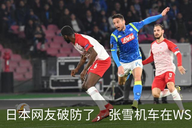 日本网友破防了，张雪机车在WSBK首个赛季就拿制造商年度第三、车手年度亚军
