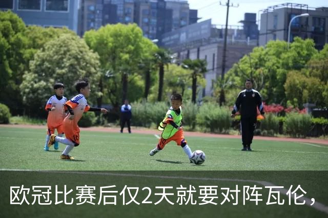 欧冠比赛后仅2天就要对阵瓦伦，皇马对西甲赛程安排愤怒