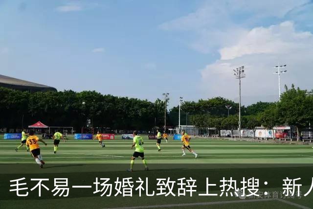 毛不易一场婚礼致辞上热搜：新人没介意，为什么网友先替新郎尴尬