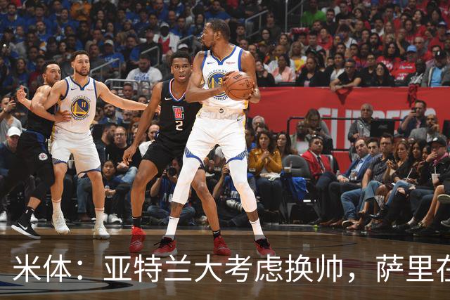 米体：亚特兰大考虑换帅，萨里在12月30日前下课赔率降至2倍