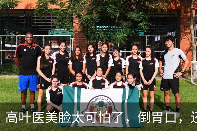 高叶医美脸太可怕了，倒胃口，还是42岁王佳佳自然老去，更胜一筹