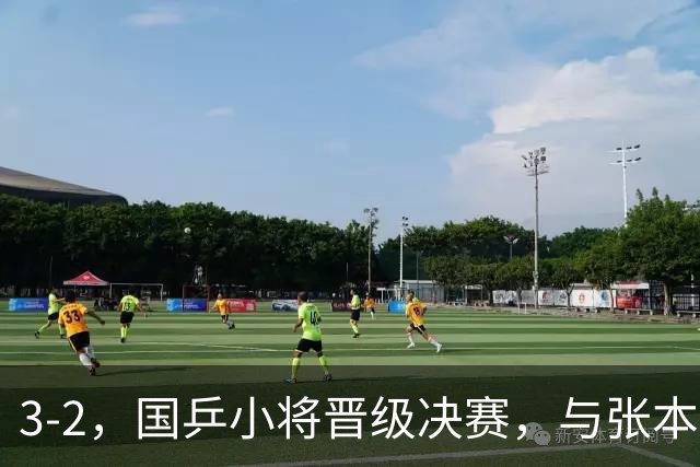 3-2，国乒小将晋级决赛，与张本智和争夺男单冠军